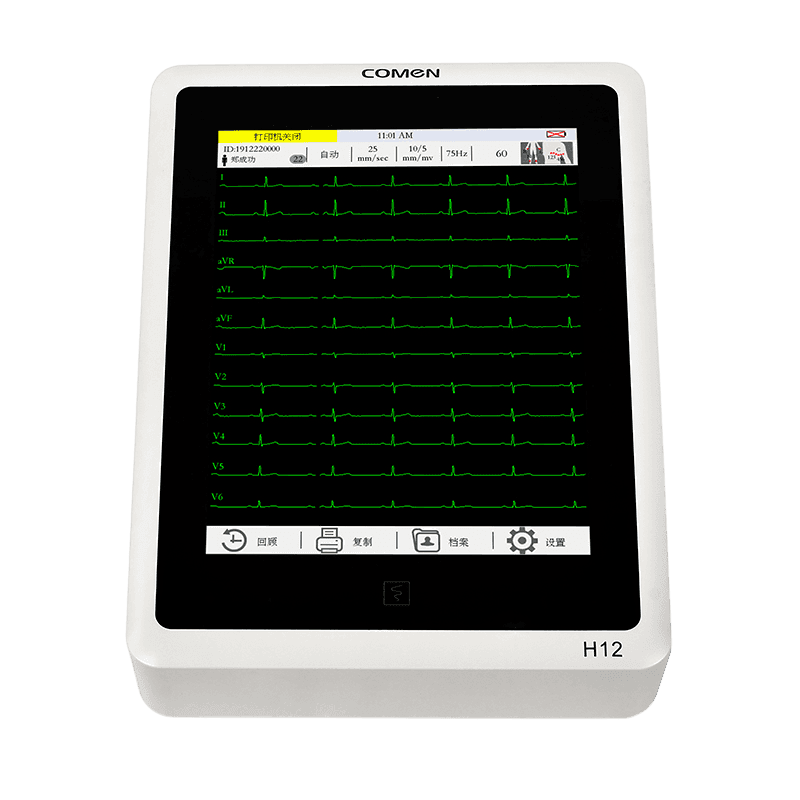 Comen H12 12 Kanal EKG